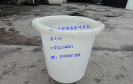 食品级工业专用塑料容器 广东PE塑料储罐25L