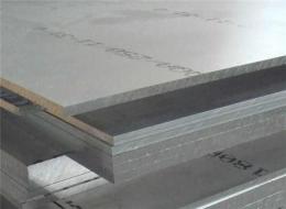 内蒙古中厚花纹铝板批发供应厂家价格规格