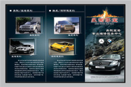 沈陽印刷廠 沈陽印刷 首選 弘舜迪 印