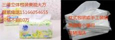 中国价格最低的全自动软抽纸包装机