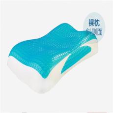 廠家直銷凝膠記憶枕批發定制