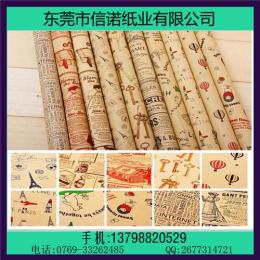 印刷拷贝纸服装包装纸 鞋子包装印刷薄页纸