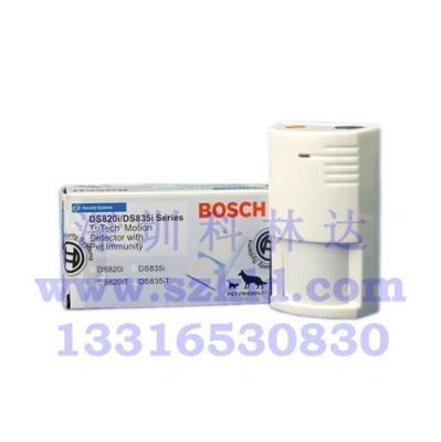 博世DS-835i-CHI三鑒探測器