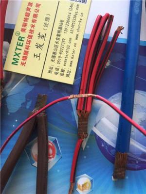 汽车线束焊接机%全自动集线端子焊接设备