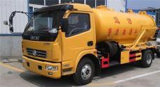 天锦吸污车