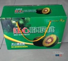 珍珠李猕猴桃包装礼盒