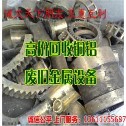 北京電纜回收電纜回收價格北京電纜回收公司