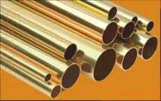 H52黄铜管行业执行标准