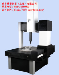 福州3d光学影像测量仪 供应商 VGS