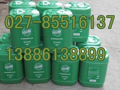 天津寿力压缩机润滑油250022-669厂家直销