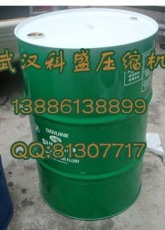 厂家直销寿力压缩机润滑油 -670