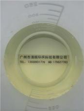 防止设备管道腐蚀防锈抑垢剂QS B-302A01