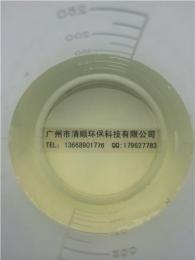 防止设备管道腐蚀防锈抑垢剂QS B-302A01