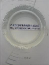 空调 造纸和建材等循环水系统阻蚀分散剂