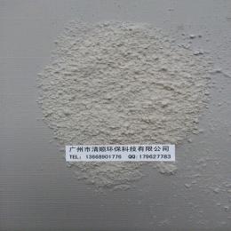 冷却塔去除青苔的方法-青苔如何处理干净