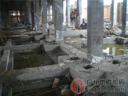 北京建筑加固 室内改造加固 地基基础加固
