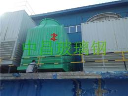 新疆本地玻璃钢冷却塔冷水塔凉水塔生产厂家