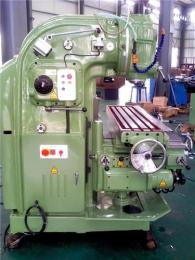 供应钻摇臂铣床zx6350大兴品质保障两年质保