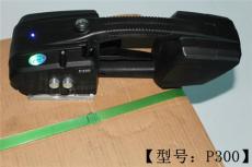 電動打包機收緊無動作 做扣無動作 不切帶