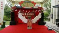 提供上海杭州苏州南京启动设备启动翅膀道具