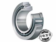 SKF.32920/Q轴承32922/Q进口轴承32924轴承