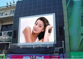 北京户外室外全彩P8LED电子广告显示屏安装