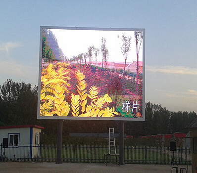 北京户外室外全彩P8LED电子广告显示屏安装