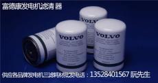 羅湖奔馳發(fā)電機保養(yǎng)