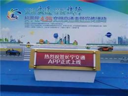 上海啟動(dòng)畫軸租賃也可在蘇州杭州無錫南京