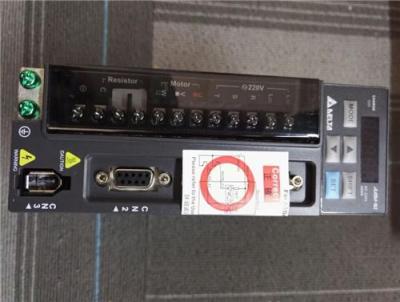 ECMA-G21309SS B2 900W 帶鍵槽帶中心螺紋孔