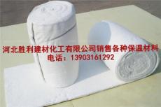 供应硅酸铝针刺毯价格产地规格