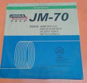 JM-70气保焊丝林肯焊丝