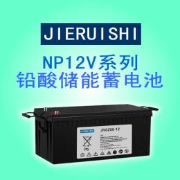 NP150-12电池价格 12V150AH 德国杰瑞士电池