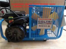 MCH6/EM空气填充泵空气压缩机