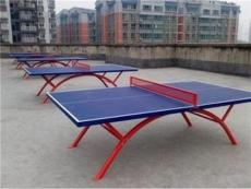 供应乒乓球台厂家直销价格SMC乒乓球台