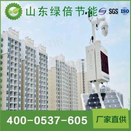 扬尘噪声监测系统参数