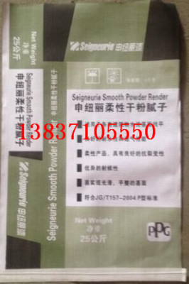 安陽砂漿王袋銷售/批發