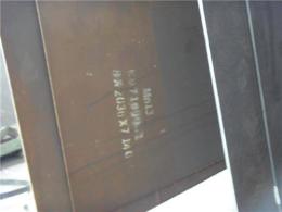 热轧固溶钢板X120MN12 MN13