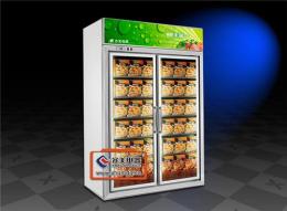 金麥龍便利店冷柜廠家