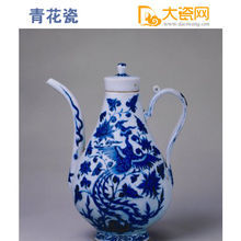 2016我有青花瓷器 哪里有大型展銷會