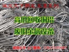 電纜價格-北京電纜回收 北京廢舊電纜回收