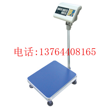 廠家供應華新電子秤 華新電子秤銷售報價
