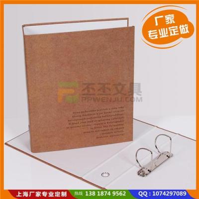 上海廠家訂做布料樣品冊 a4布料樣品冊