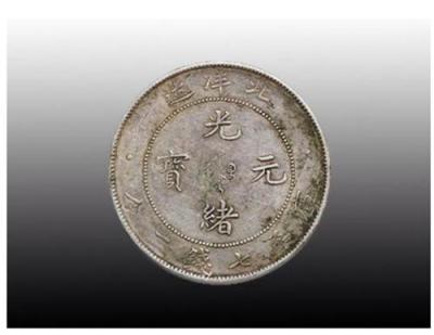 袁大頭可以換豪車是真的嗎