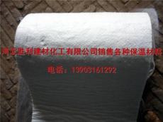 沧州硅酸铝针刺毯厂家 低密度硅酸铝针毯