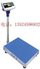 厂家供应华新地磅维修 华新地磅显示器维修