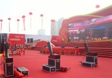 上海开业婚礼灯光音响出租 开业舞台T台搭建