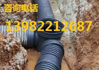樂(lè)山市塑料檢查井 鑫源專業(yè)制造