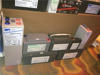 美国GNB蓄电池Powerfit系列S512/45 12V47AH