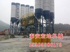 江苏稳定土厂拌设备销售价格 泰安宏途机械